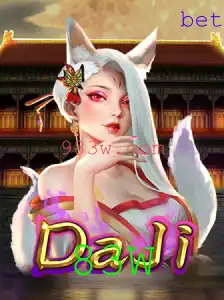 DaJi: O Jogo de Estratégia Que Está Dominando o Mundo do Entretenimento