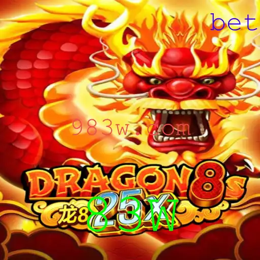 Descubra o Fascinante Mundo de Dragon8s25x: Um Mergulho nas Regras e Inovações