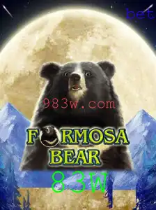 Explorando o Mundo de FormosaBear: Um Guia Completo