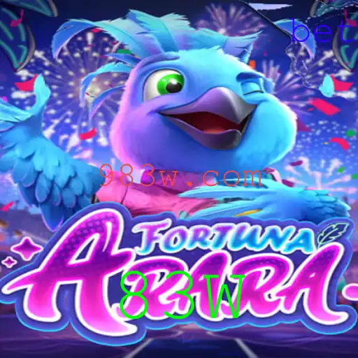 Explorando FortunaArara: O Jogo que Conquistou 2023