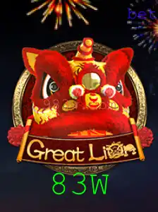 Desvendando o Fascinante Jogo de Tabuleiro GreatLion: Regras e Estratégias