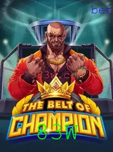 TheBeltOfChampion: Um Novo Jogo que Revoluciona o Cenário Competitivo