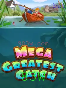 MegaGreatestCatch: A Nova Sensação do Mundo dos Jogos