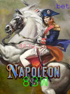 Descubra os Segredos do Jogo Napoleon: Estratégias, Regras e Oportunidades Atuais